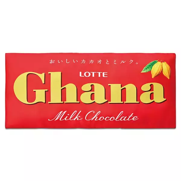 「「一番くじ ロッテ」発売！「ガーナミルク」「コアラのマーチ」の巨大クッションなど、定番お菓子のユニークなグッズが目白押し」の画像