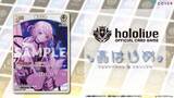 「ホロライブTCG『ホロカ』風真いろは、博衣こよりなど「holoX」続々参戦！新「スタートデッキ」発表済み収録カードラインナップ」の画像18