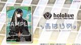 「ホロライブTCG『ホロカ』風真いろは、博衣こよりなど「holoX」続々参戦！新「スタートデッキ」発表済み収録カードラインナップ」の画像27