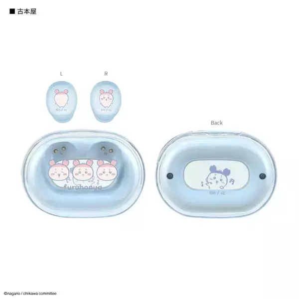 「「ちいかわ」耳元だけで操作できる完全ワイヤレスイヤホン！ホッコリできるデザインだけでなく、機能面も充実」の画像