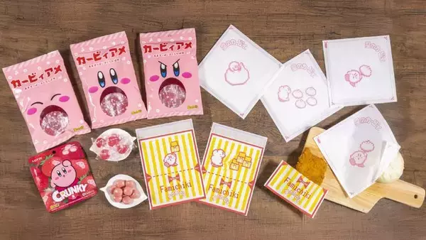 「カービィの「ファミチキ袋」や「中華まん袋」が可愛い！“ファミマコラボ”第2弾商品が11月18日より新発売」の画像