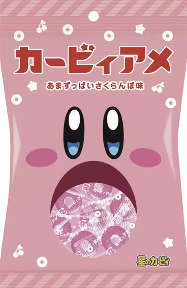 「カービィの「ファミチキ袋」や「中華まん袋」が可愛い！“ファミマコラボ”第2弾商品が11月18日より新発売」の画像