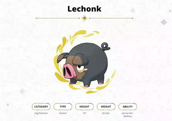 「新ポケモン・グルトンが海外でミーム化！「ポケモンUK」アカウントも意味深な反応」の画像