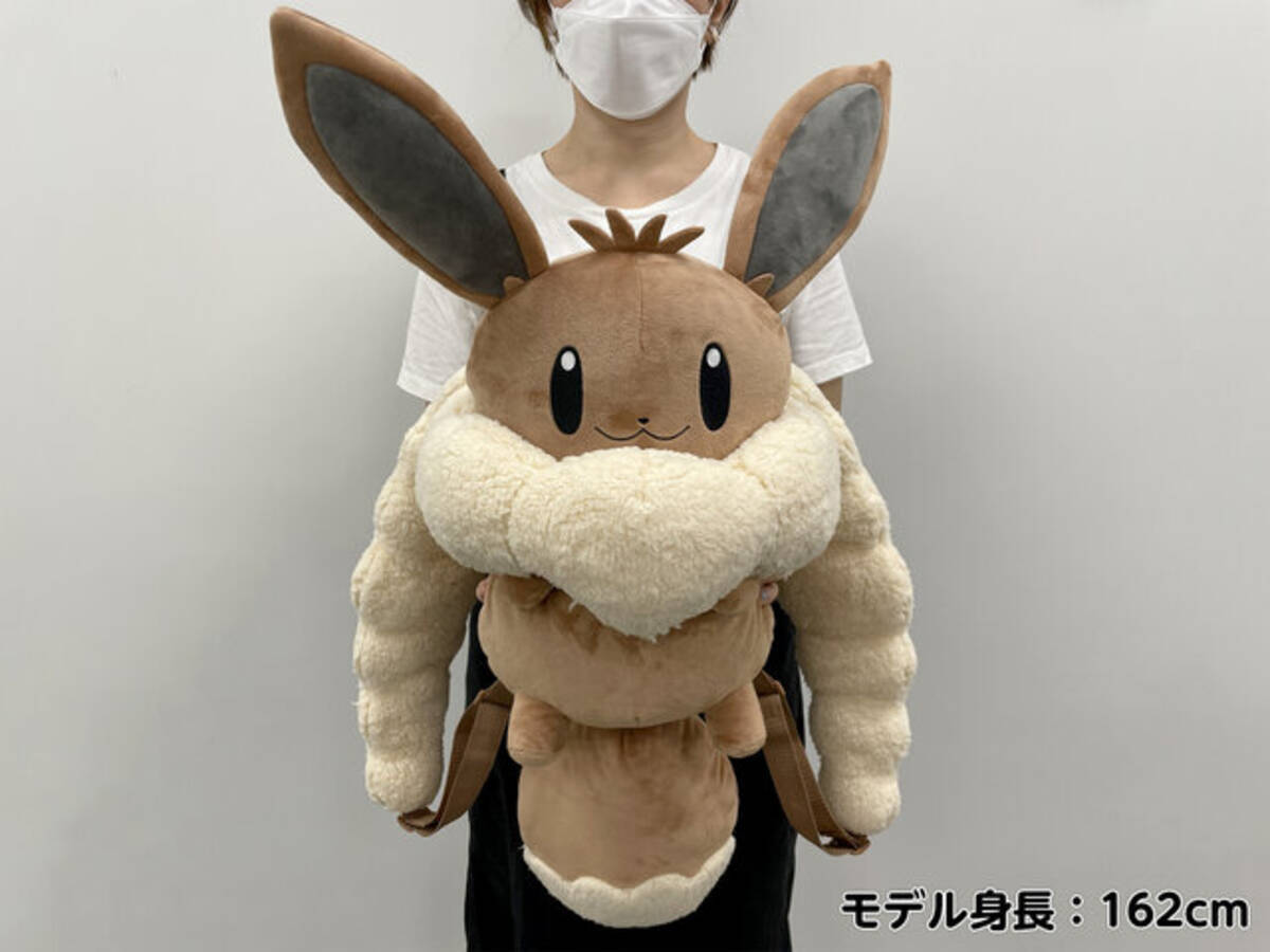 新品未使用 ボタンのイーブイリュック ポケモンセンター 限定 ボタンの 