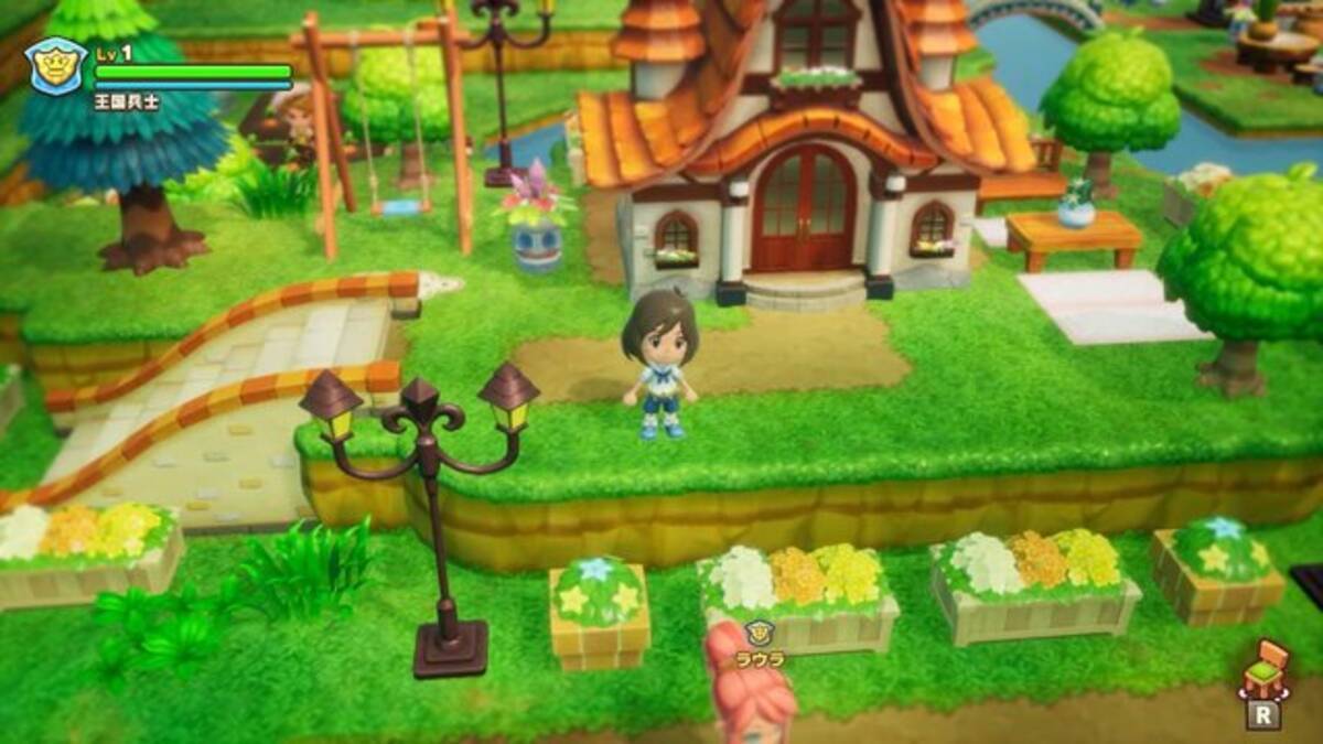 ファンタジーライフi グルグルの竜と時をぬすむ少女』最新映像 