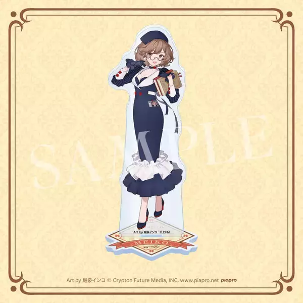 「“めがね×カフェ”が可愛い過ぎる！「初音ミク」グッスマくじ発売決定ーフィギュアほか、描き下ろしイラストを使用したグッズが盛り沢山」の画像