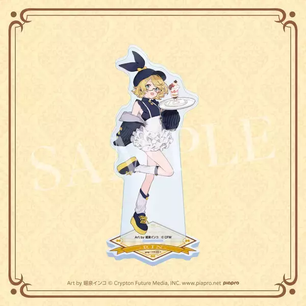 「“めがね×カフェ”が可愛い過ぎる！「初音ミク」グッスマくじ発売決定ーフィギュアほか、描き下ろしイラストを使用したグッズが盛り沢山」の画像