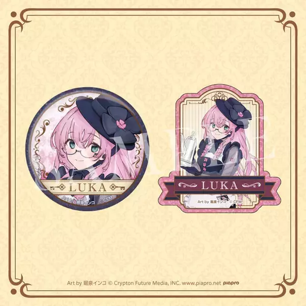 「“めがね×カフェ”が可愛い過ぎる！「初音ミク」グッスマくじ発売決定ーフィギュアほか、描き下ろしイラストを使用したグッズが盛り沢山」の画像