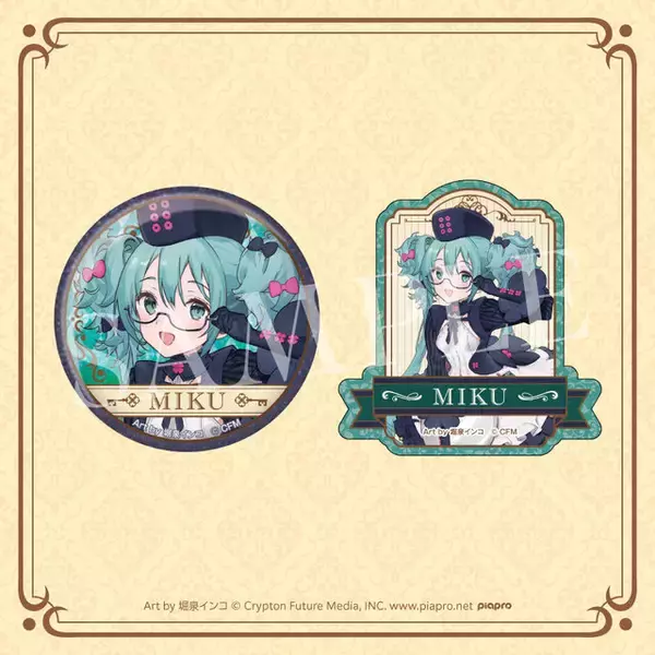 「“めがね×カフェ”が可愛い過ぎる！「初音ミク」グッスマくじ発売決定ーフィギュアほか、描き下ろしイラストを使用したグッズが盛り沢山」の画像