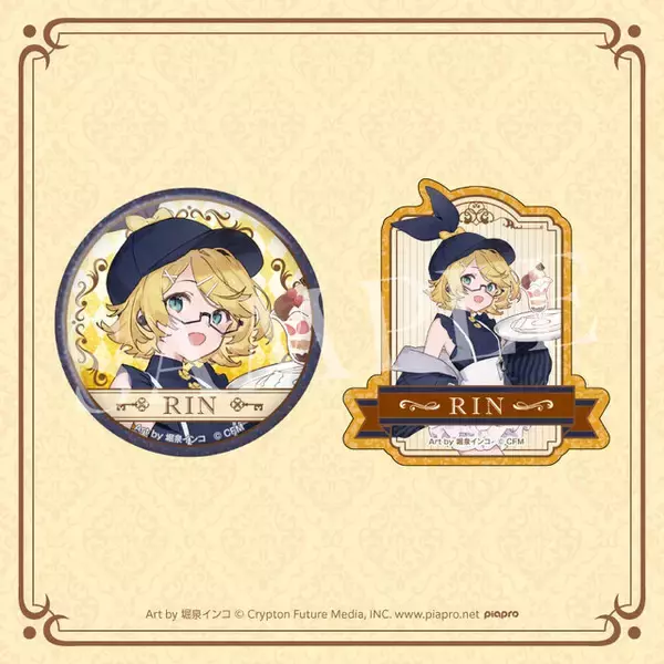 「“めがね×カフェ”が可愛い過ぎる！「初音ミク」グッスマくじ発売決定ーフィギュアほか、描き下ろしイラストを使用したグッズが盛り沢山」の画像