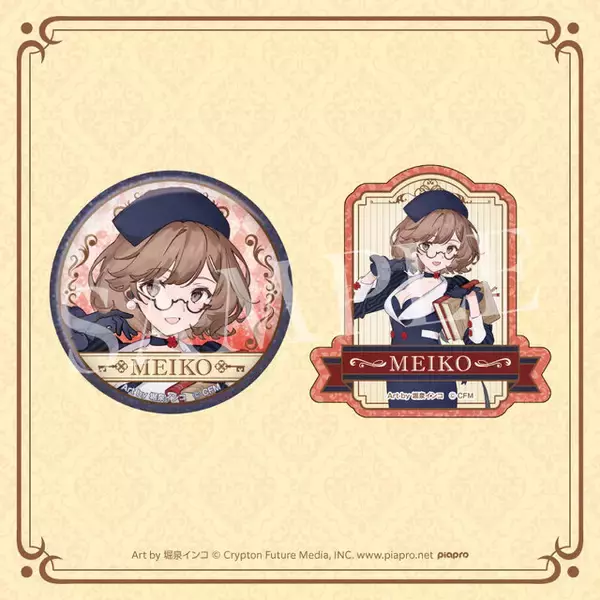 「“めがね×カフェ”が可愛い過ぎる！「初音ミク」グッスマくじ発売決定ーフィギュアほか、描き下ろしイラストを使用したグッズが盛り沢山」の画像