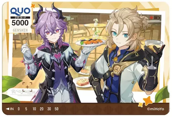 「『原神』でコラボ続々！食べログ、明治、ファミリーマートら3社とのキャンペーンが1月中旬より順次開催」の画像