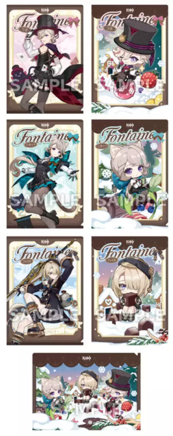 「『原神』でコラボ続々！食べログ、明治、ファミリーマートら3社とのキャンペーンが1月中旬より順次開催」の画像