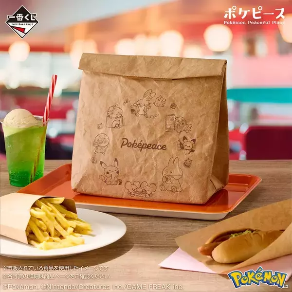 「『ポケモン』新作一番くじに、「ポケピース」グッズが盛りだくさん！食事を楽しむゴンベやピカチュウに癒される」の画像