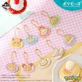 「『ポケモン』新作一番くじに、「ポケピース」グッズが盛りだくさん！食事を楽しむゴンベやピカチュウに癒される」の画像21