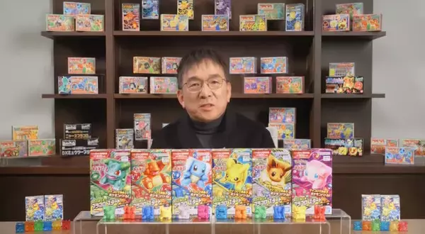 「1997年発売の「プラコロ・ポケモン」が令和に復活！当時の制作チームが再結集し、本気でアップデートした“運と戦略のサイコロバトルホビー”」の画像