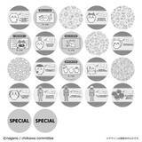 「裏面には「ちいかわ」たちのプロフィールも！アニメの名シーンをたっぷり収録した「コースターコレクション」第1弾が4月13日発売」の画像3