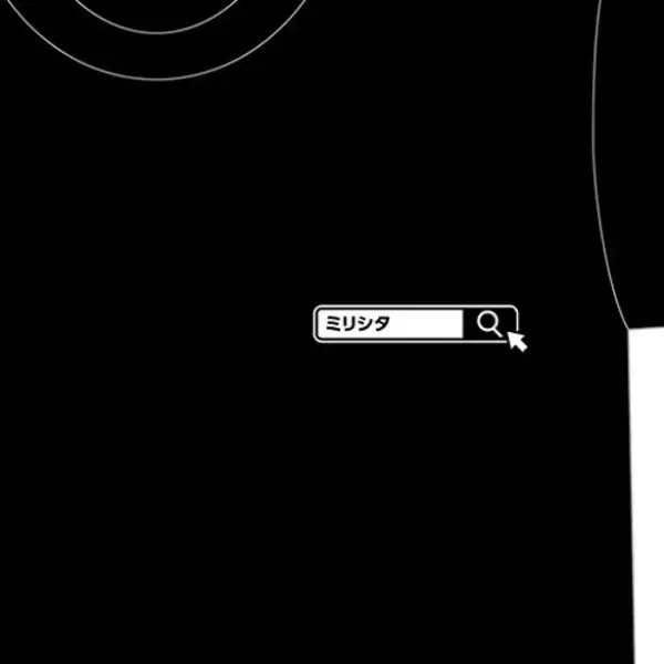 「背中にQRコードがドーーン！『ミリシタ』新発売のTシャツデザインが斬新すぎてPが困惑―「イカレすぎ」「歩く広告塔」」の画像