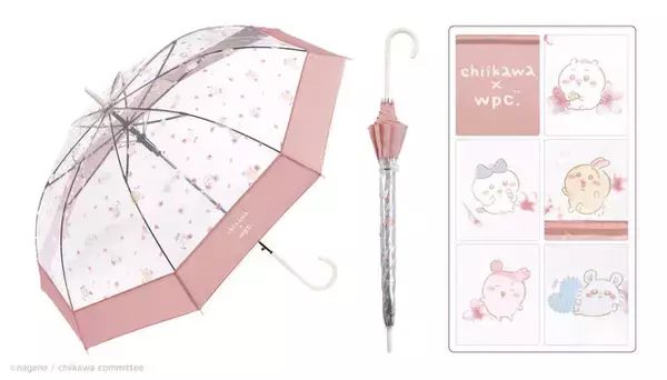 「「ちいかわ」たちと一緒にお花見している気分！日傘・ビニール傘が発売ー友情を結ぶ「ほめられリボン」も可愛い」の画像