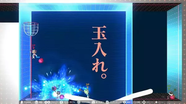 「全て最安値更新！『ホグワーツ・レガシー』や『エルシャダイHD』が2,000円以下、GOTYノミネートの『Alan Wake2』はDLC付で2,640円【eショップ・PS Storeのお勧めセール】」の画像
