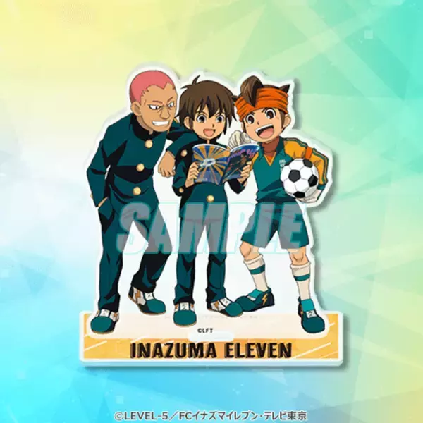 「『イナズマイレブン』15周年記念オンラインくじが10月21日より再販！円堂たちの思い出が懐かしいイラスト布ポスターも」の画像