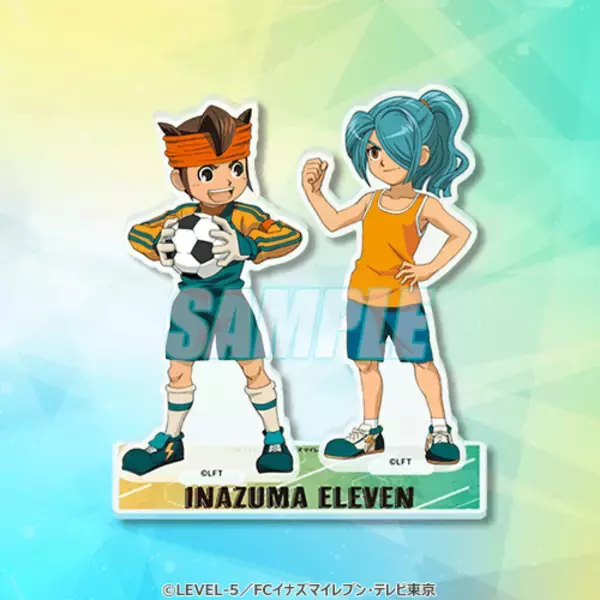 「『イナズマイレブン』15周年記念オンラインくじが10月21日より再販！円堂たちの思い出が懐かしいイラスト布ポスターも」の画像
