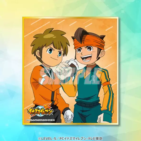 「『イナズマイレブン』15周年記念オンラインくじが10月21日より再販！円堂たちの思い出が懐かしいイラスト布ポスターも」の画像