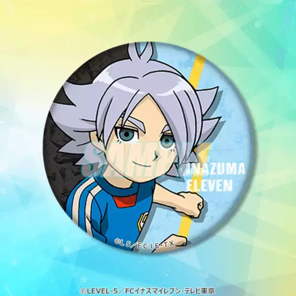 「『イナズマイレブン』15周年記念オンラインくじが10月21日より再販！円堂たちの思い出が懐かしいイラスト布ポスターも」の画像