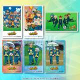 「『イナズマイレブン』15周年記念オンラインくじが10月21日より再販！円堂たちの思い出が懐かしいイラスト布ポスターも」の画像5