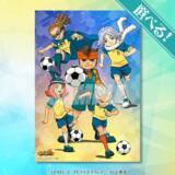 「『イナズマイレブン』15周年記念オンラインくじが10月21日より再販！円堂たちの思い出が懐かしいイラスト布ポスターも」の画像7