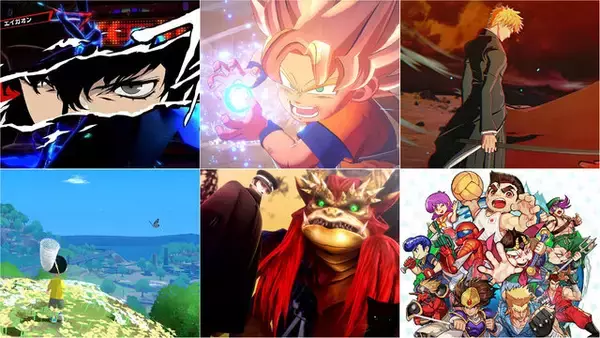 ゲオは新品ソフトも安い！『RAIDOU Remastered』や『ドラゴンボールZ KAKAROT DAIMA EDITION』が3,298円、人気作や話題作もお手頃価格に