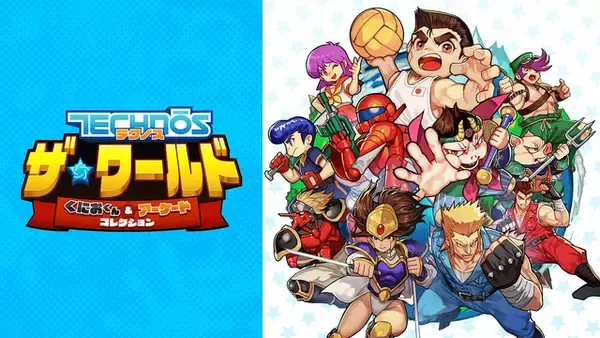 「ゲオは新品ソフトも安い！『RAIDOU Remastered』や『ドラゴンボールZ KAKAROT DAIMA EDITION』が3,298円、人気作や話題作もお手頃価格に」の画像