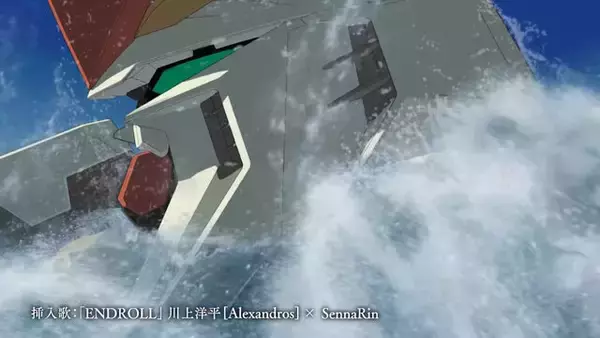 「なんと「νガンダム」の姿も！新カット満載の「機動戦士ガンダム 閃光のハサウェイ キルケーの魔女」TV SPOT映像公開」の画像