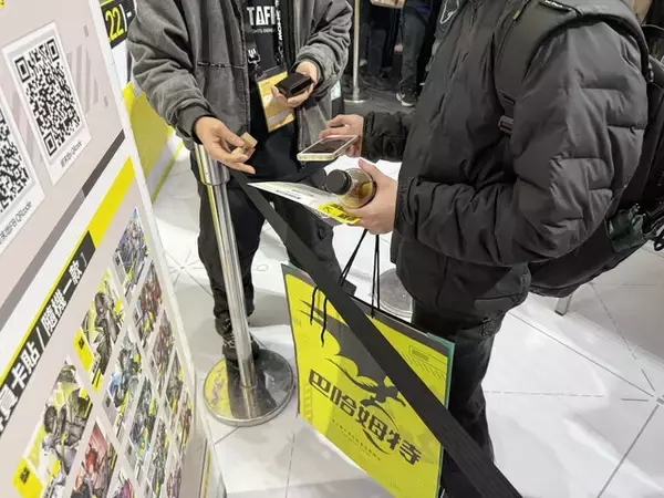 「【コスプレ】重厚感ある衣装・造形でスタイルの良さが際立ちまくり！『アークナイツ：エンドフィールド』台湾美女レイヤーが躍動する【写真27枚】」の画像