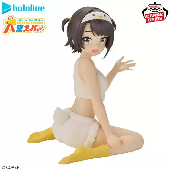「ホロライブ・大空スバルがオフスタイル衣装でプライズフィギュア化！アヒルっぽいヘアバンドやルームウェア姿が自然体で可愛い」の画像