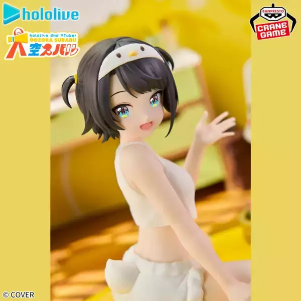 「ホロライブ・大空スバルがオフスタイル衣装でプライズフィギュア化！アヒルっぽいヘアバンドやルームウェア姿が自然体で可愛い」の画像