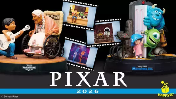 「トイストーリー」ウッディの"あの顔"マグネットが欲しすぎる！「PIXARくじ」第3弾が4月17日発売