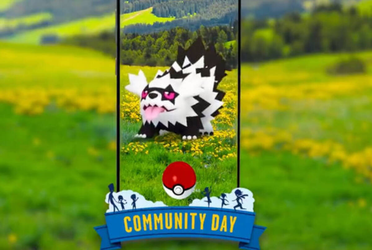 ポケモンgo ガラルジグザグマ コミュデイの注目ポイントまとめ 初登場の限定技 ブロッキング は強力 22年8月13日 エキサイトニュース 3 3