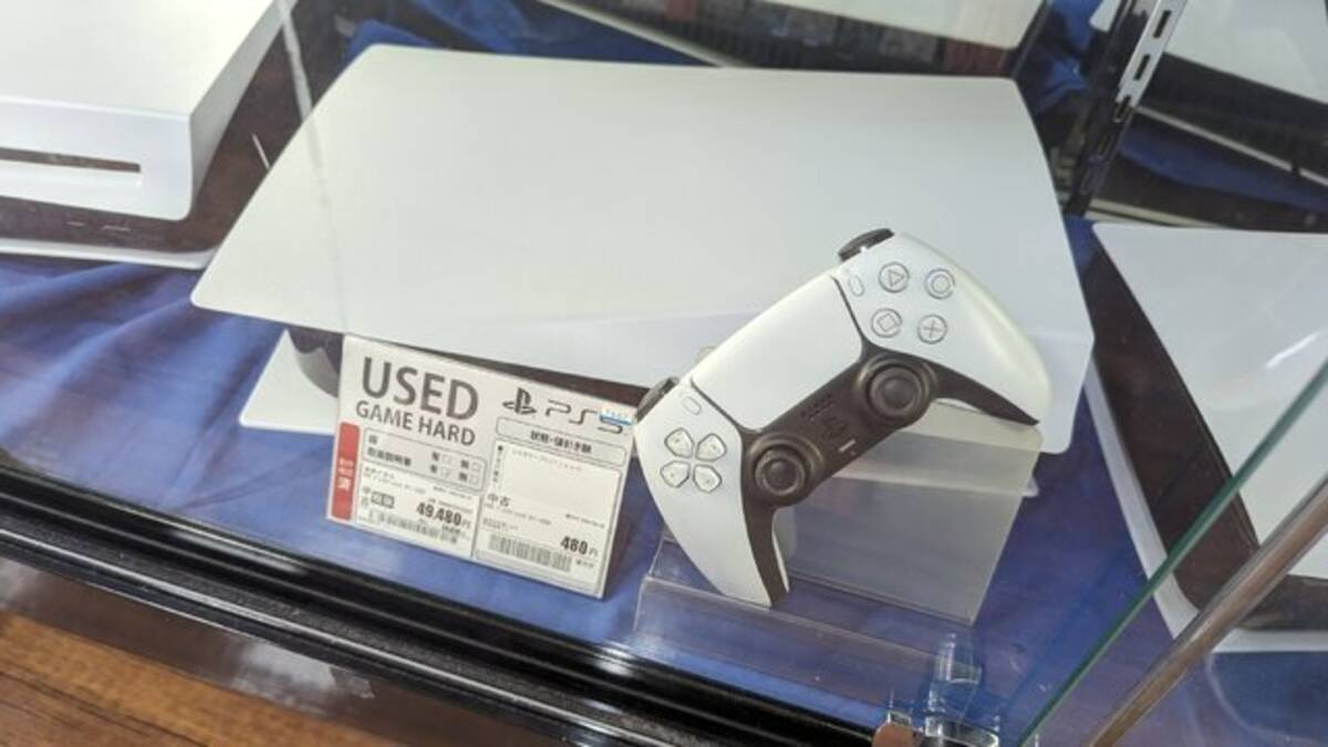 中古 初期型PlayStation 5 デジタル・エディション 本体のみ 掻き毟ら