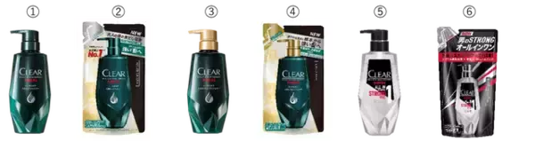 「アイルーと回復薬グレートをデザインした「クリア」×『モンハン』限定ボトルがカッコ良い！“支給品BOX”風ケースに入れて発売」の画像