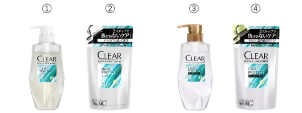 「アイルーと回復薬グレートをデザインした「クリア」×『モンハン』限定ボトルがカッコ良い！“支給品BOX”風ケースに入れて発売」の画像