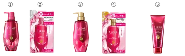 「アイルーと回復薬グレートをデザインした「クリア」×『モンハン』限定ボトルがカッコ良い！“支給品BOX”風ケースに入れて発売」の画像