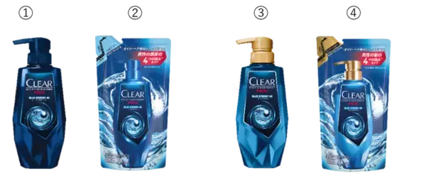 「アイルーと回復薬グレートをデザインした「クリア」×『モンハン』限定ボトルがカッコ良い！“支給品BOX”風ケースに入れて発売」の画像