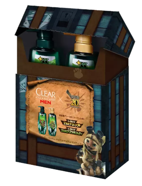 「アイルーと回復薬グレートをデザインした「クリア」×『モンハン』限定ボトルがカッコ良い！“支給品BOX”風ケースに入れて発売」の画像