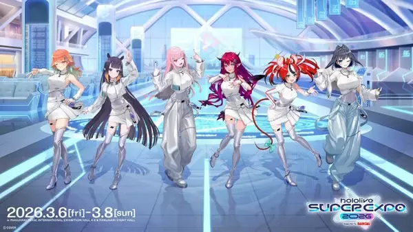 「ホロライブ、所属VTuberへの権利侵害で示談成立―人格権を著しく毀損する投稿や、タレントのサインを偽造し模倣品を販売」の画像