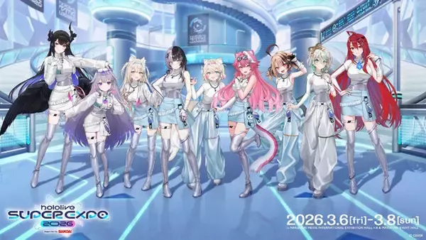 「ホロライブ、所属VTuberへの権利侵害で示談成立―人格権を著しく毀損する投稿や、タレントのサインを偽造し模倣品を販売」の画像