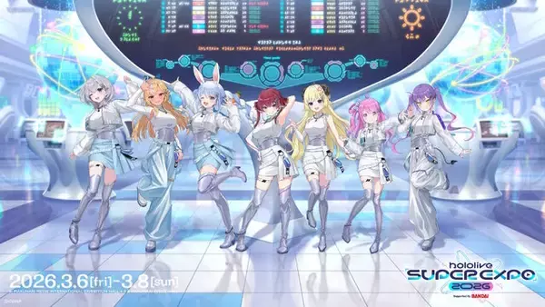 「ホロライブ、所属VTuberへの権利侵害で示談成立―人格権を著しく毀損する投稿や、タレントのサインを偽造し模倣品を販売」の画像