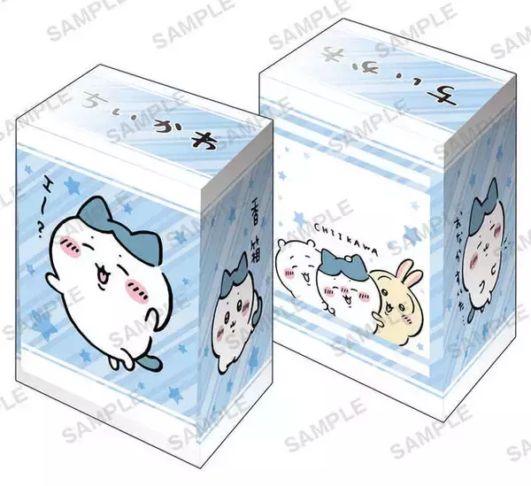 「可愛くて使いやすそう！「ちいかわ」よりスリーブやデッキホルダーなどカードサプライが4月3日発売」の画像