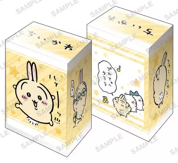 「可愛くて使いやすそう！「ちいかわ」よりスリーブやデッキホルダーなどカードサプライが4月3日発売」の画像