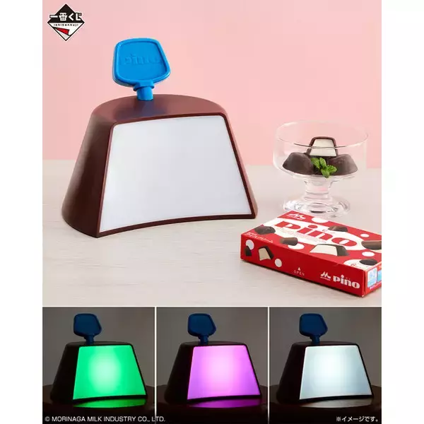 「「一番くじ Pino（ピノ）」が3月6日より再販！A賞は本物みたいにフタを開けられる、アイスのパッケージを再現した巨大クッション」の画像